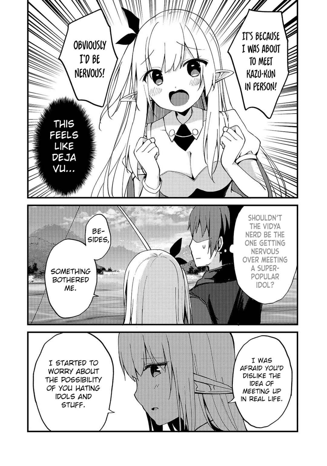 Netoge no Yome ga Ninki Idol datta: Cool kei no Kanojo wa Genjitsu demo Yome no Tsumori de Iru Chapter 4 - Page 4