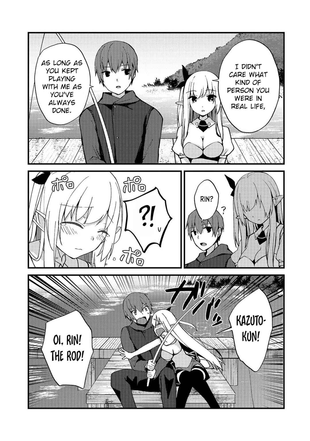 Netoge no Yome ga Ninki Idol datta: Cool kei no Kanojo wa Genjitsu demo Yome no Tsumori de Iru Chapter 4 - Page 5