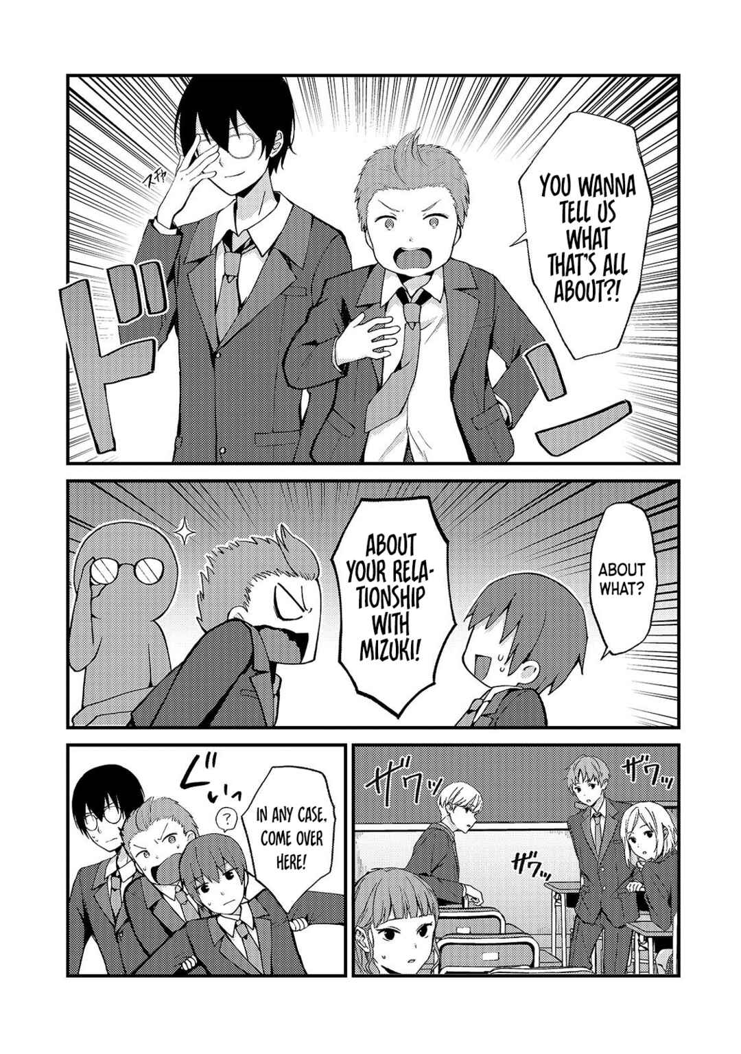 Netoge no Yome ga Ninki Idol datta: Cool kei no Kanojo wa Genjitsu demo Yome no Tsumori de Iru Chapter 4 - Page 9