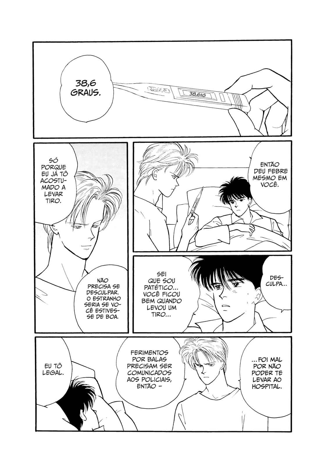 Banana Fish Chapter 65 - Page 2