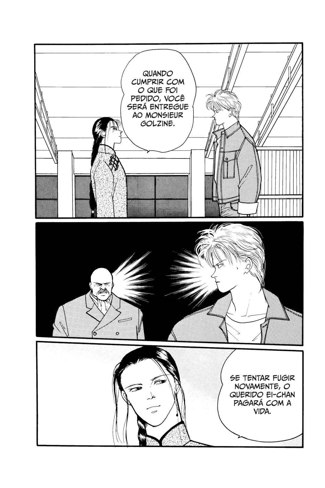 Banana Fish Chapter 65 - Page 26
