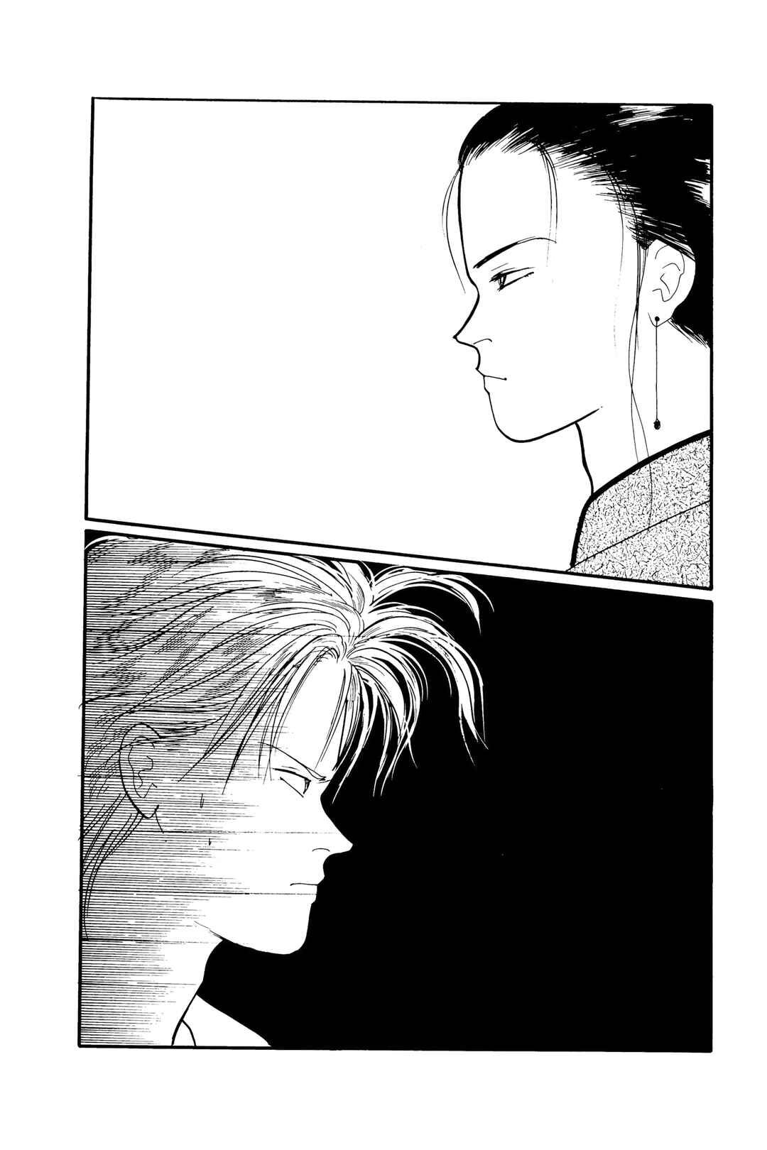 Banana Fish Chapter 65 - Page 32