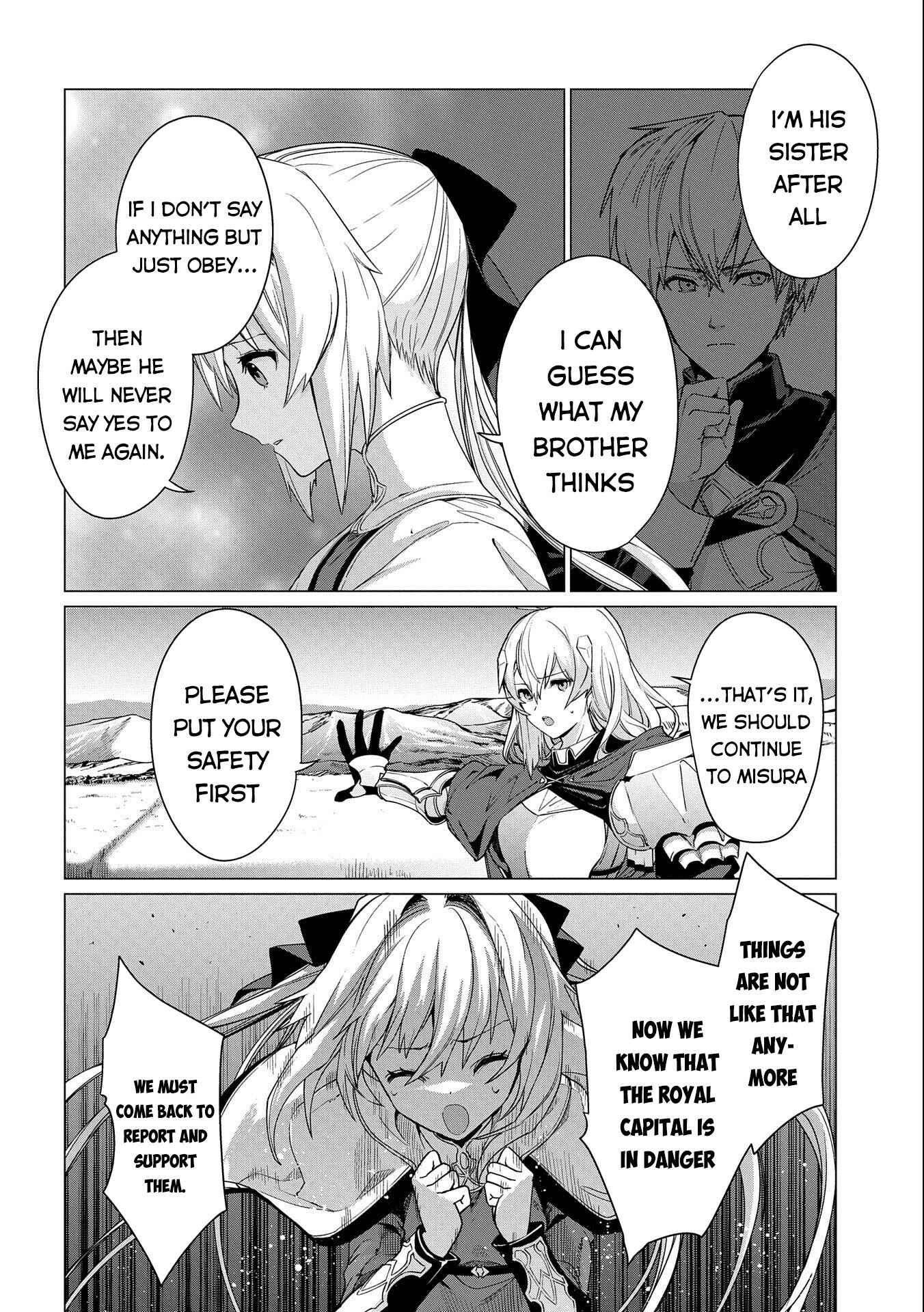 Ore wa Subete o [Parry] Suru: Gyaku Kanchigai no Sekai Saikyou wa Boukensha no Yume o Miru Chapter 11 - Page 11