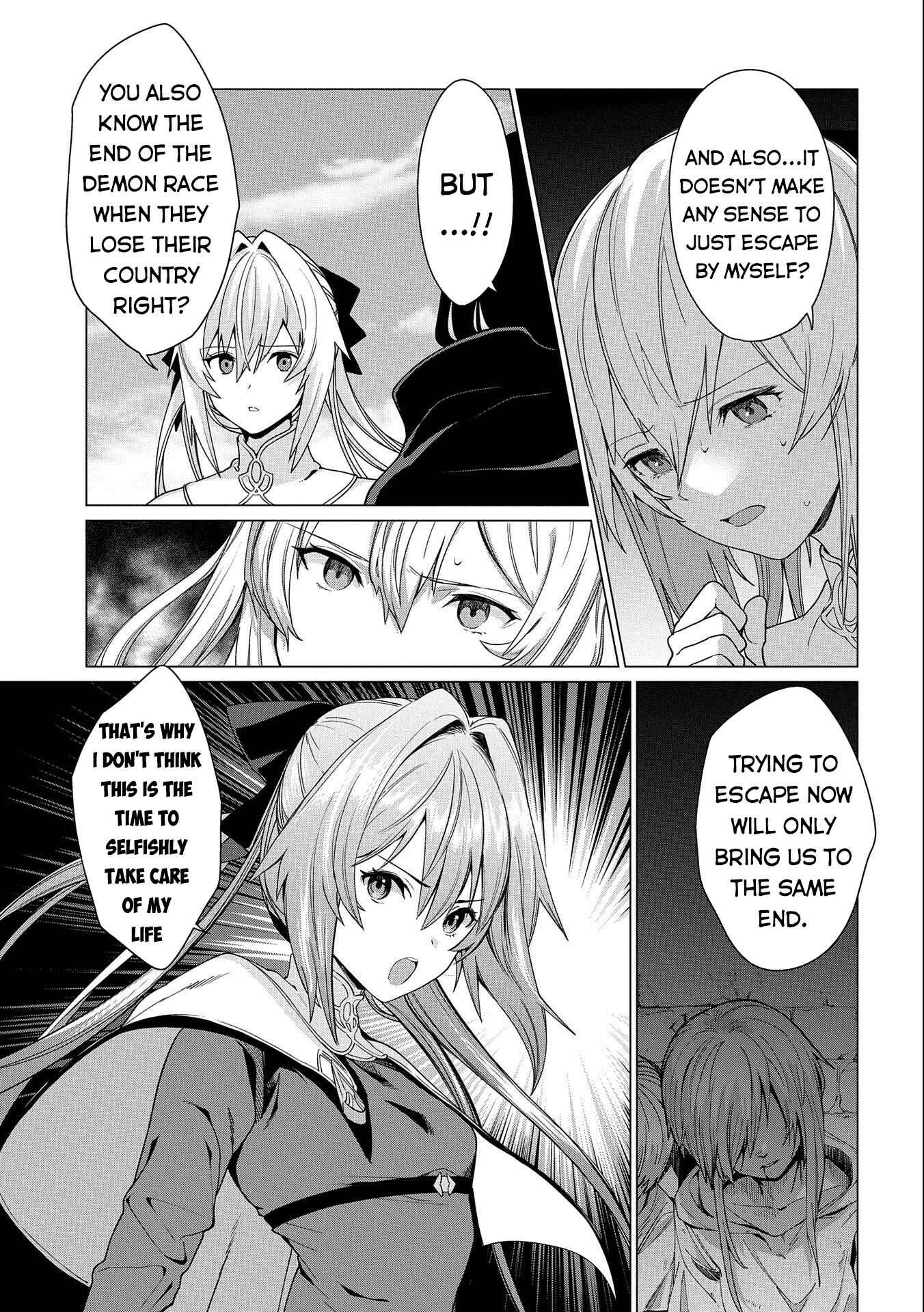 Ore wa Subete o [Parry] Suru: Gyaku Kanchigai no Sekai Saikyou wa Boukensha no Yume o Miru Chapter 11 - Page 12