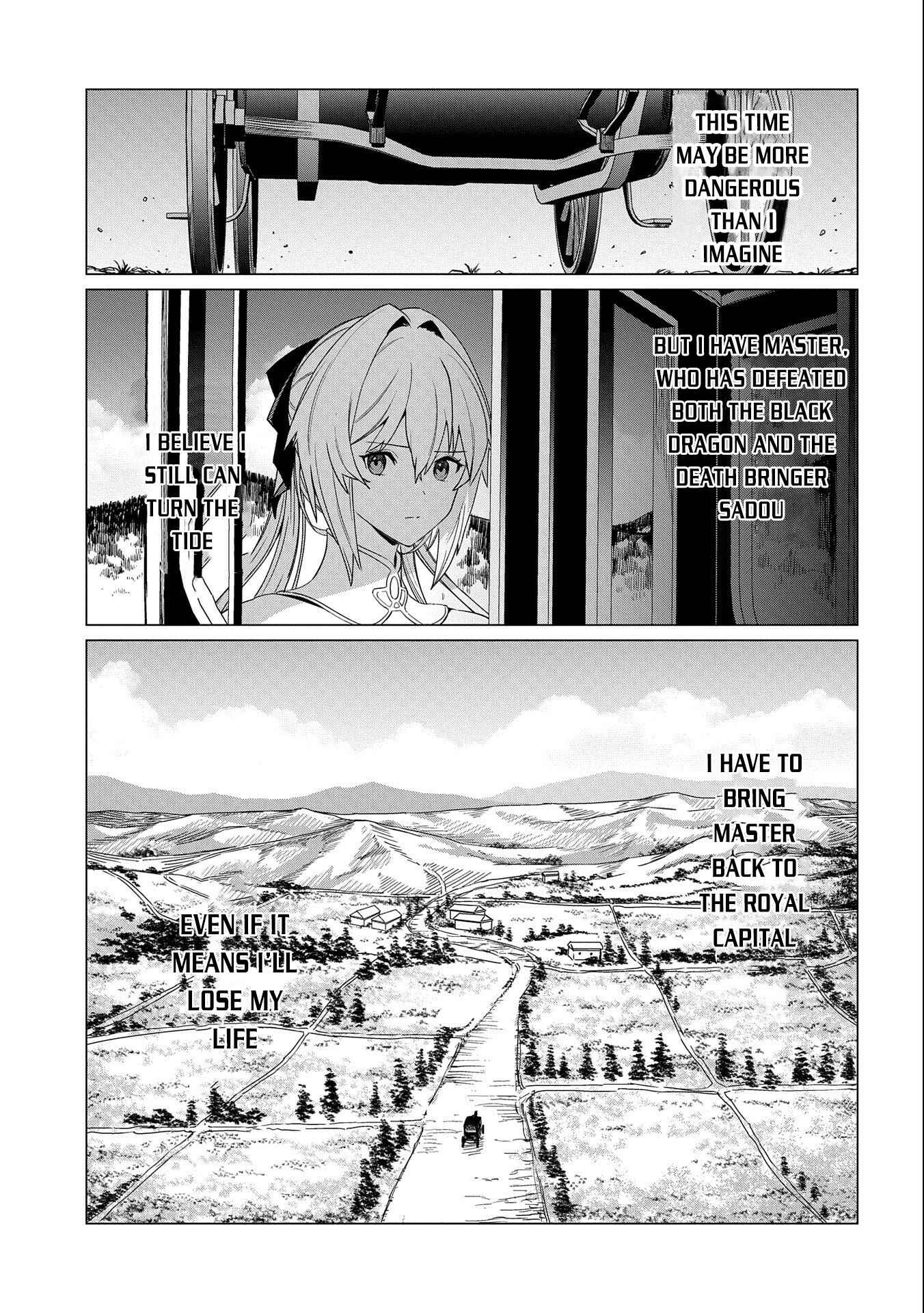 Ore wa Subete o [Parry] Suru: Gyaku Kanchigai no Sekai Saikyou wa Boukensha no Yume o Miru Chapter 11 - Page 14