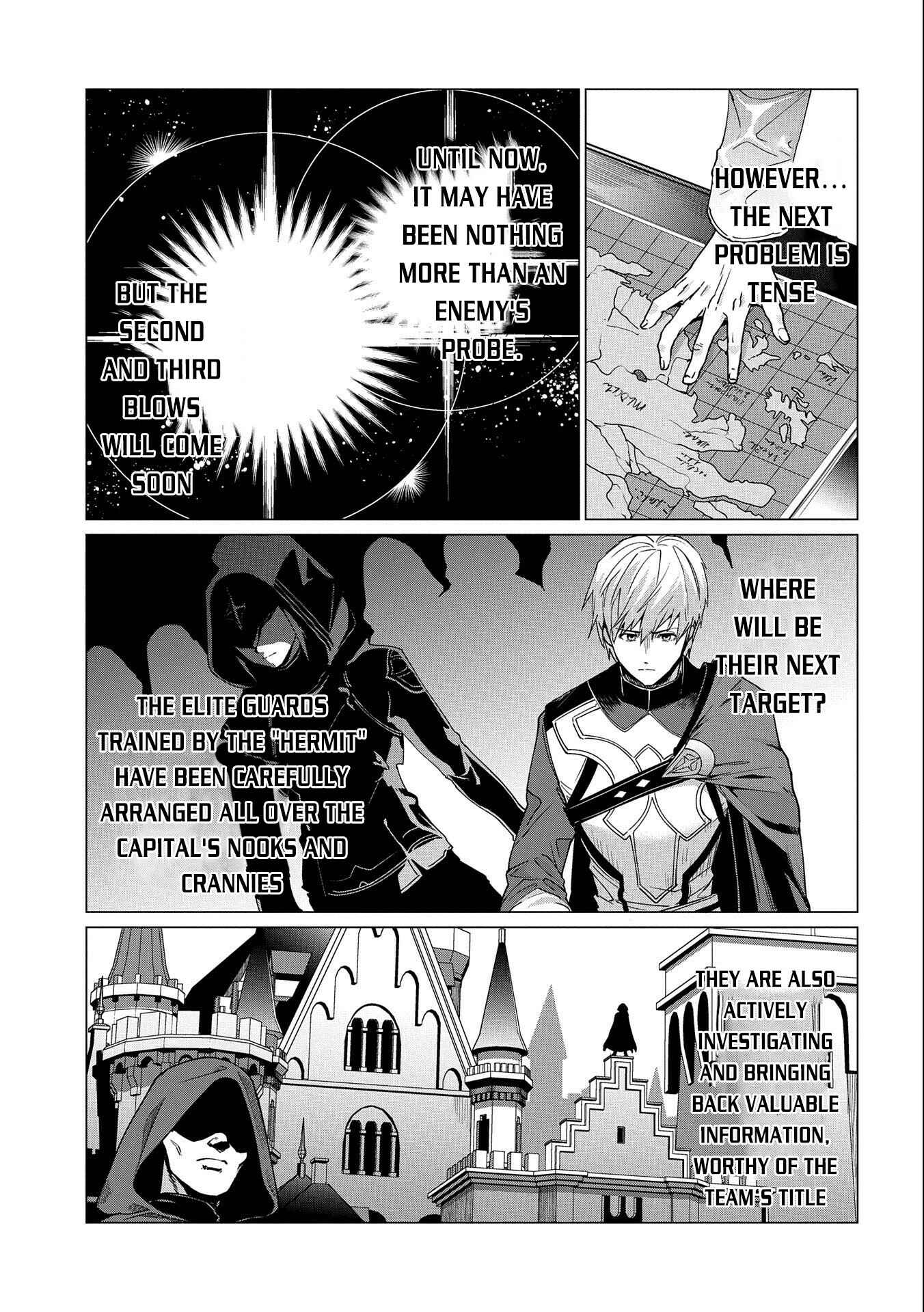 Ore wa Subete o [Parry] Suru: Gyaku Kanchigai no Sekai Saikyou wa Boukensha no Yume o Miru Chapter 11 - Page 16