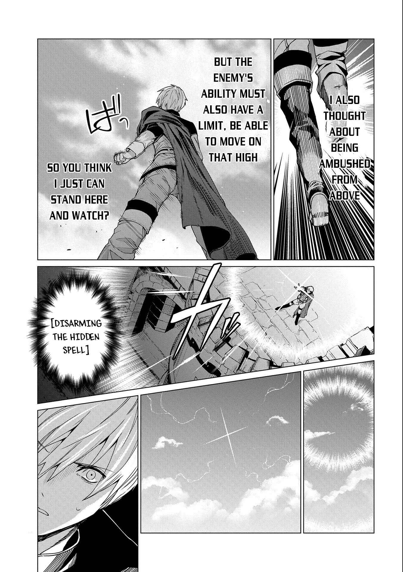 Ore wa Subete o [Parry] Suru: Gyaku Kanchigai no Sekai Saikyou wa Boukensha no Yume o Miru Chapter 11 - Page 20