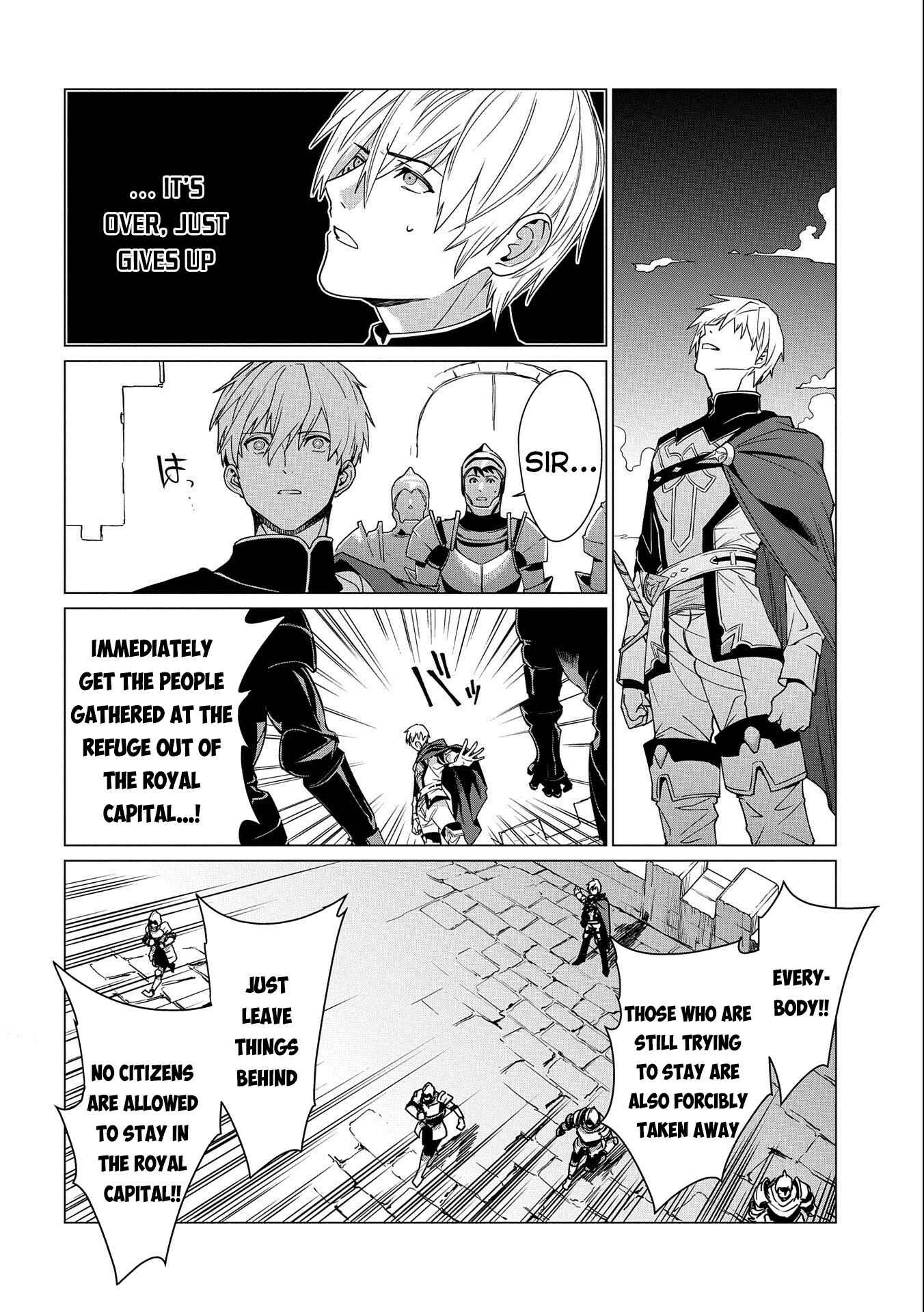 Ore wa Subete o [Parry] Suru: Gyaku Kanchigai no Sekai Saikyou wa Boukensha no Yume o Miru Chapter 11 - Page 24