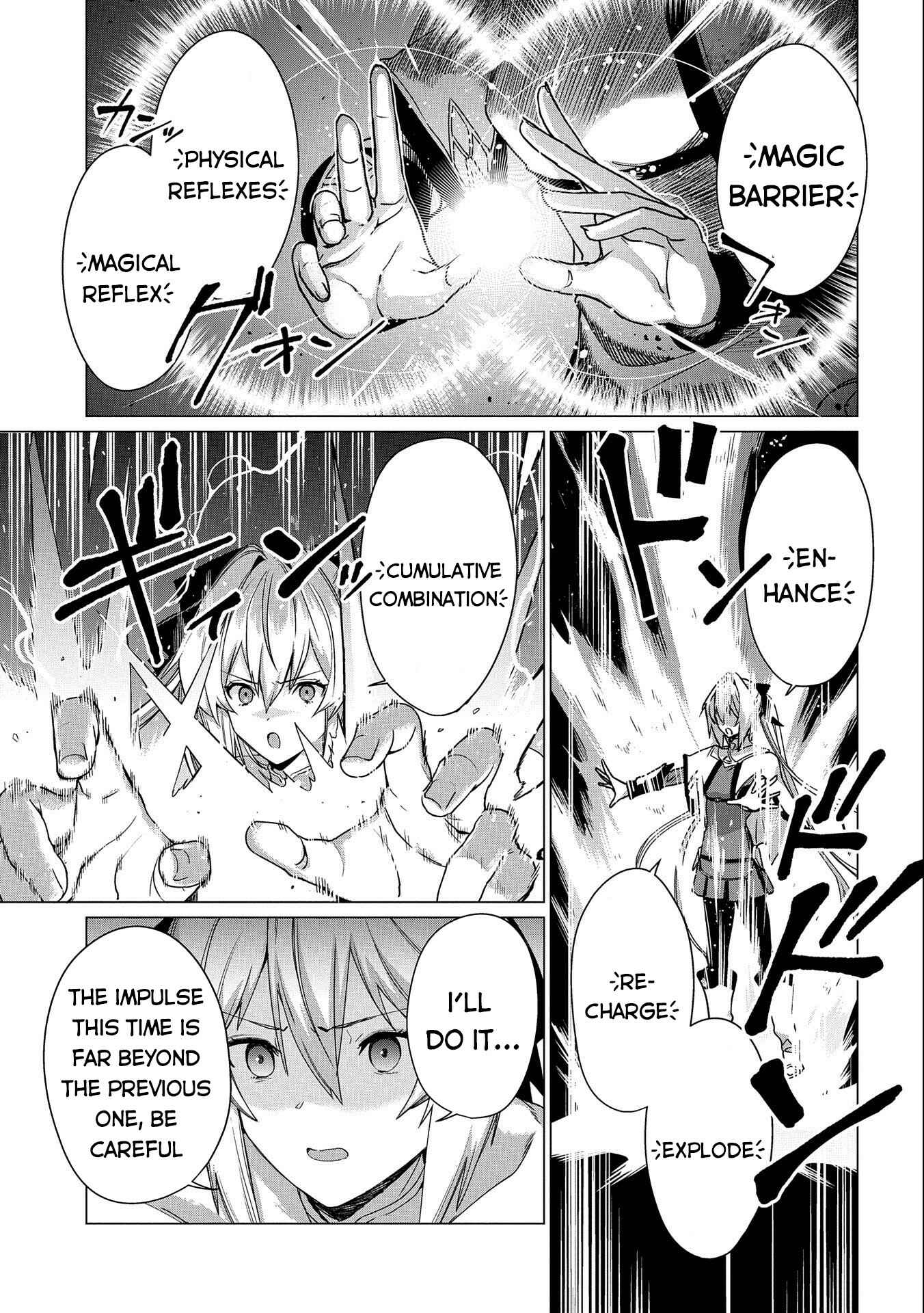 Ore wa Subete o [Parry] Suru: Gyaku Kanchigai no Sekai Saikyou wa Boukensha no Yume o Miru Chapter 11 - Page 31