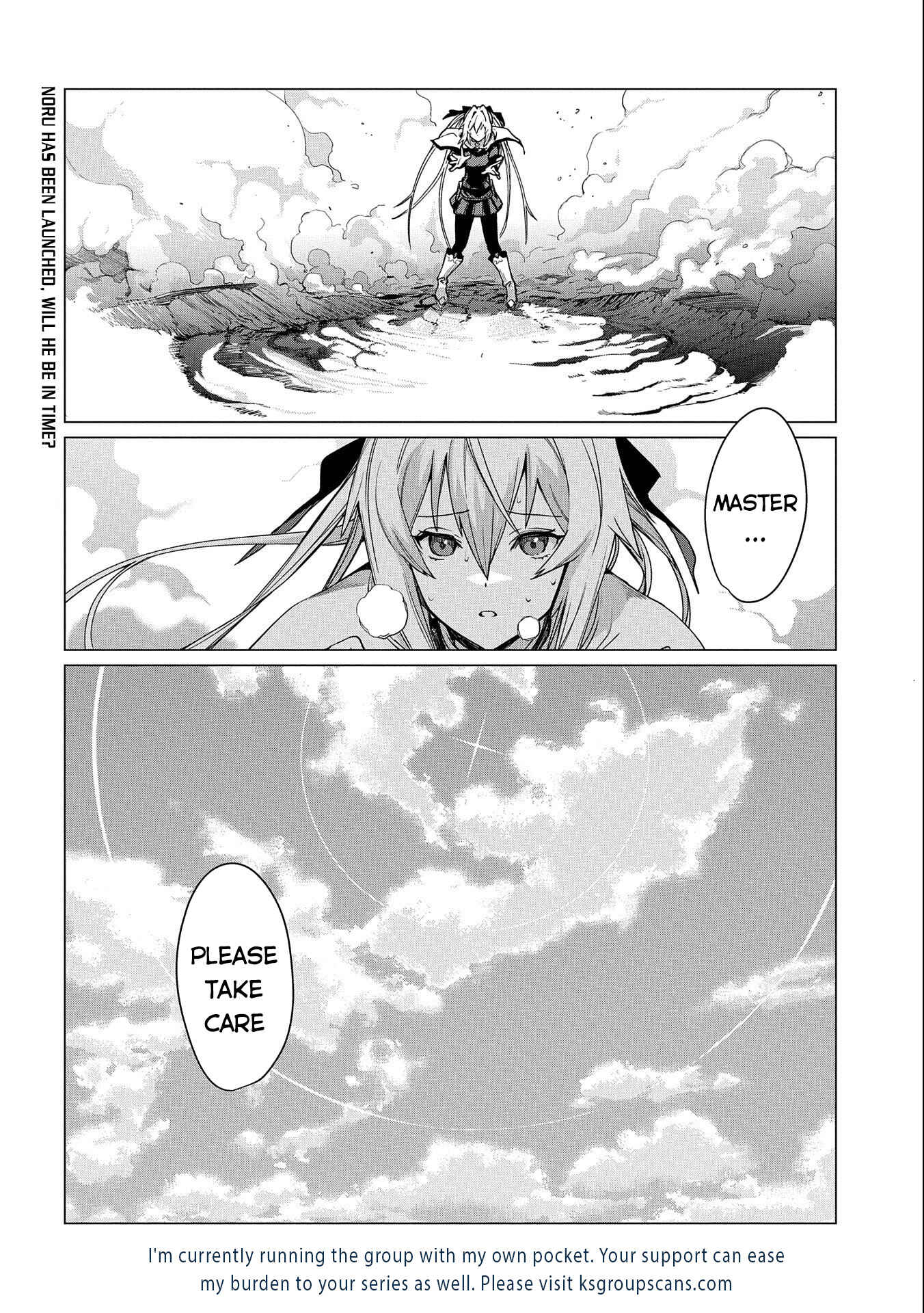 Ore wa Subete o [Parry] Suru: Gyaku Kanchigai no Sekai Saikyou wa Boukensha no Yume o Miru Chapter 11 - Page 33