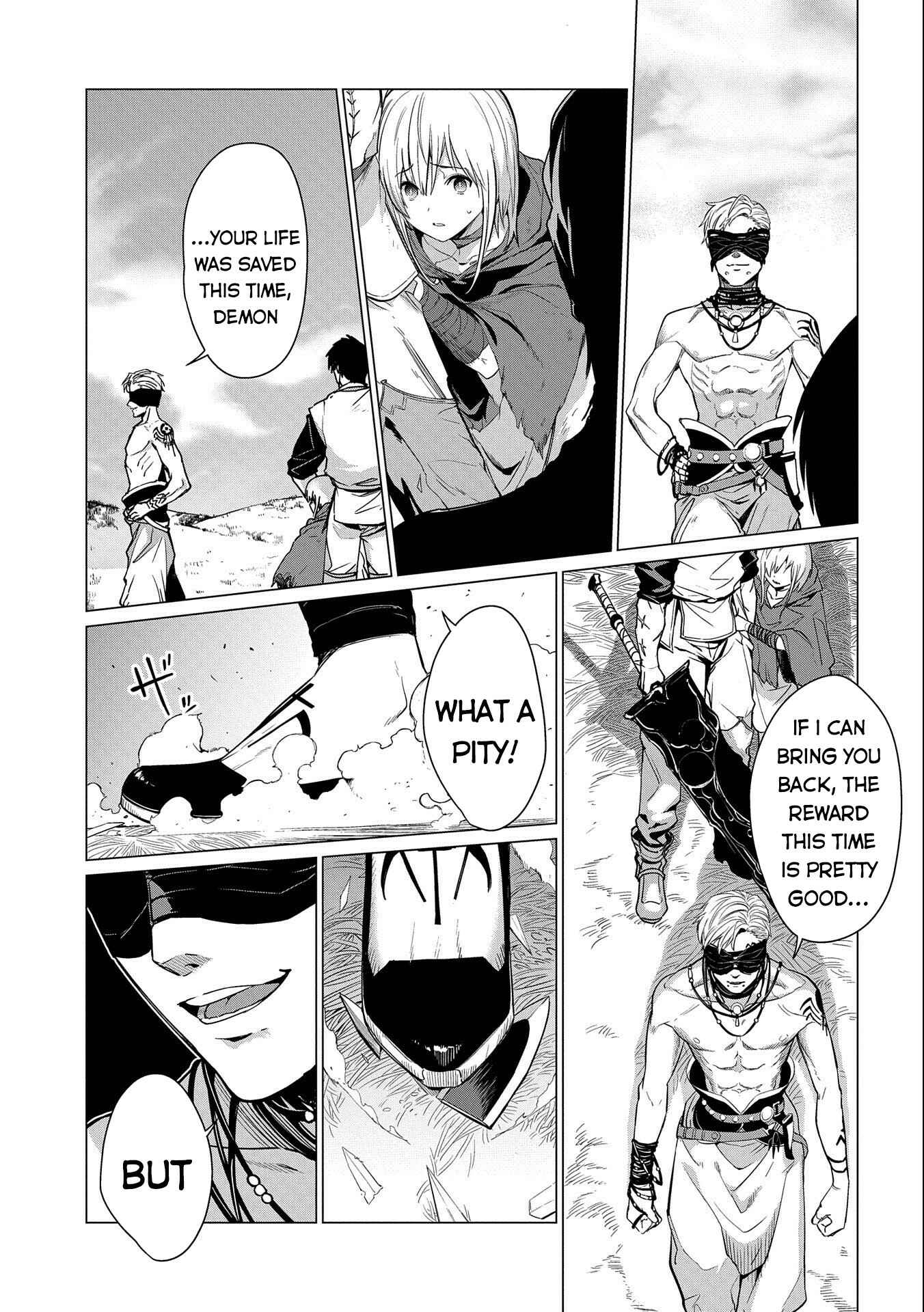Ore wa Subete o [Parry] Suru: Gyaku Kanchigai no Sekai Saikyou wa Boukensha no Yume o Miru Chapter 11 - Page 4