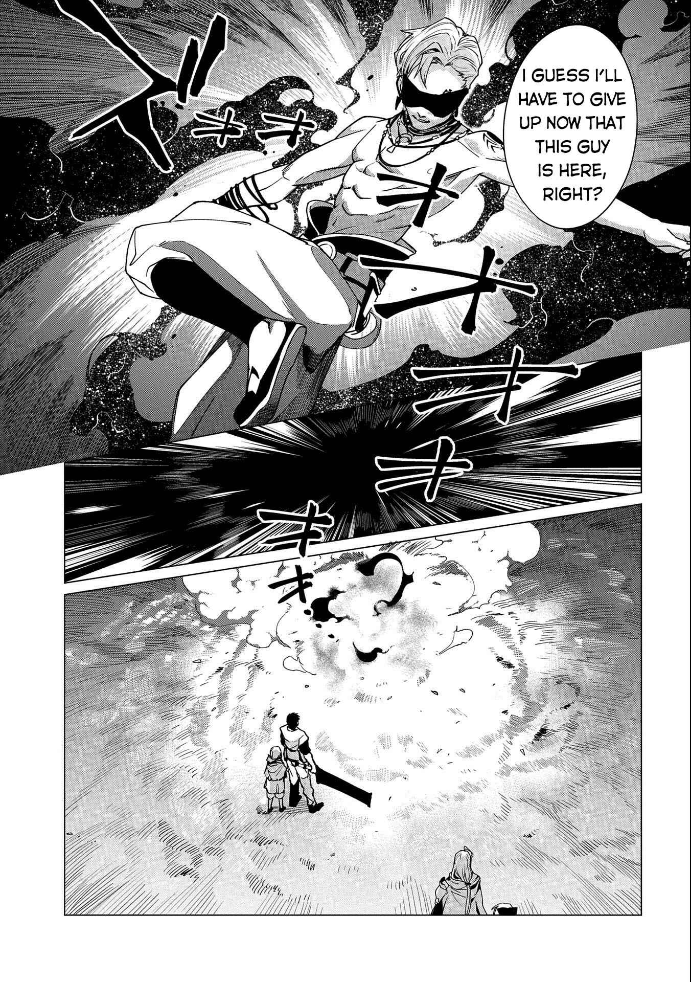 Ore wa Subete o [Parry] Suru: Gyaku Kanchigai no Sekai Saikyou wa Boukensha no Yume o Miru Chapter 11 - Page 6