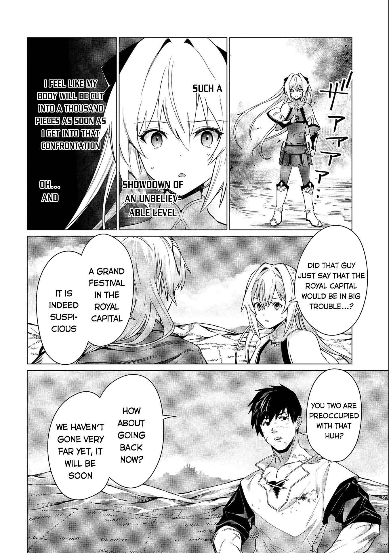 Ore wa Subete o [Parry] Suru: Gyaku Kanchigai no Sekai Saikyou wa Boukensha no Yume o Miru Chapter 11 - Page 7