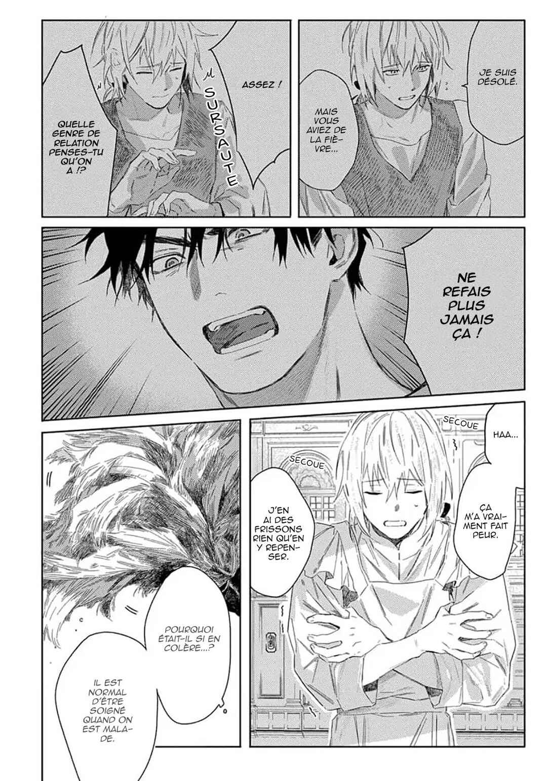 Nobara to Pretender Chapter 2 - Page 11