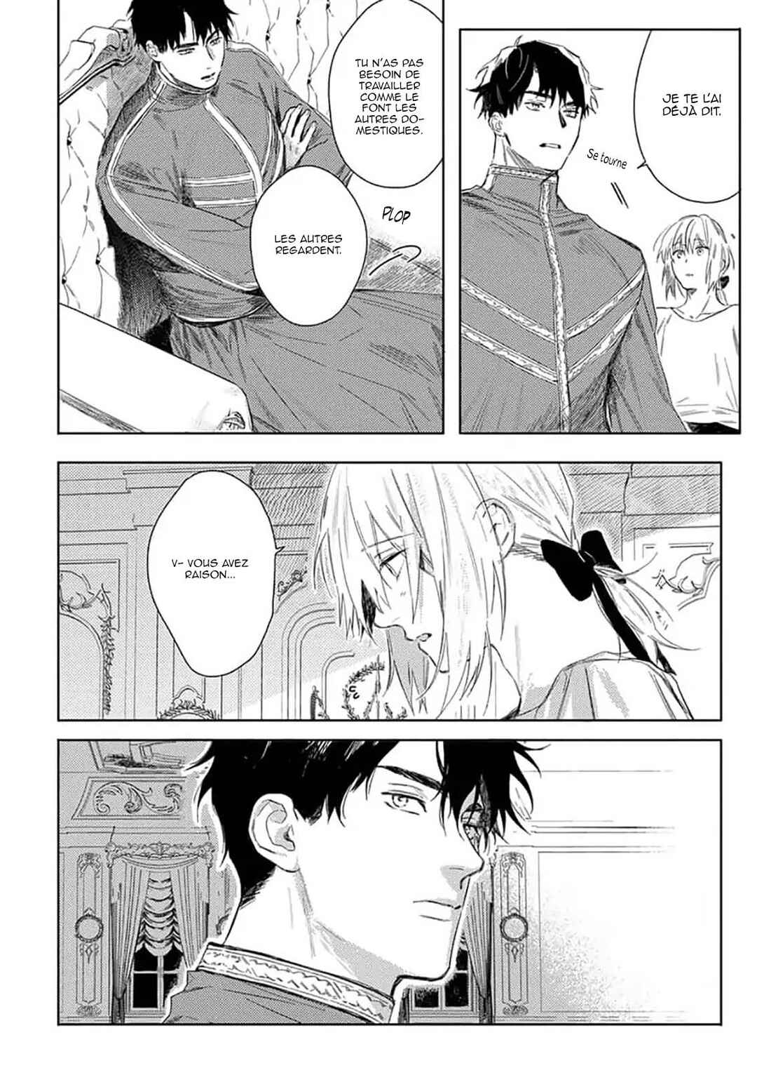 Nobara to Pretender Chapter 2 - Page 21