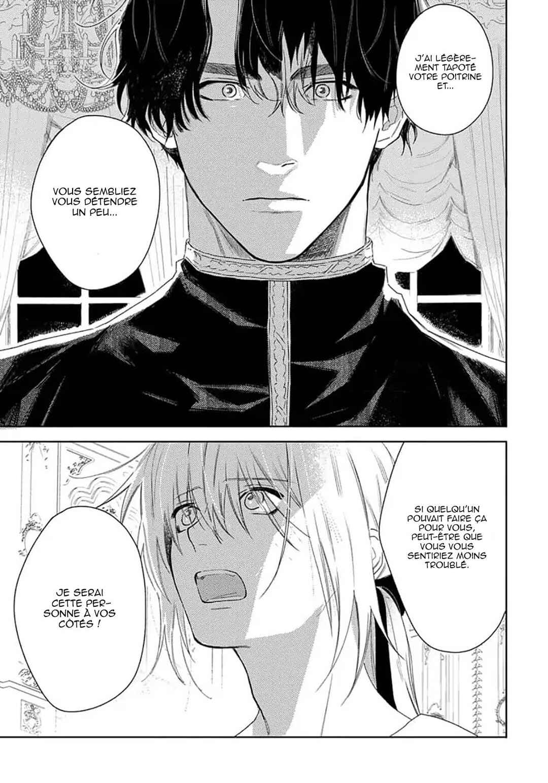 Nobara to Pretender Chapter 2 - Page 28