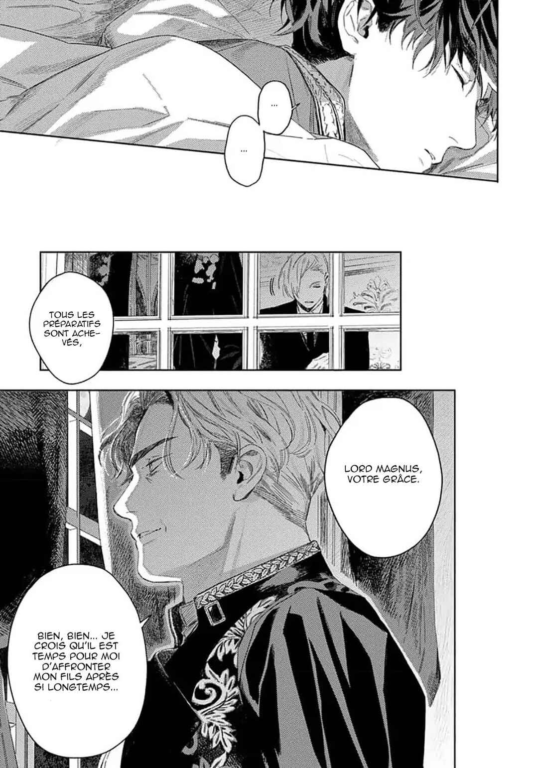 Nobara to Pretender Chapter 2 - Page 32