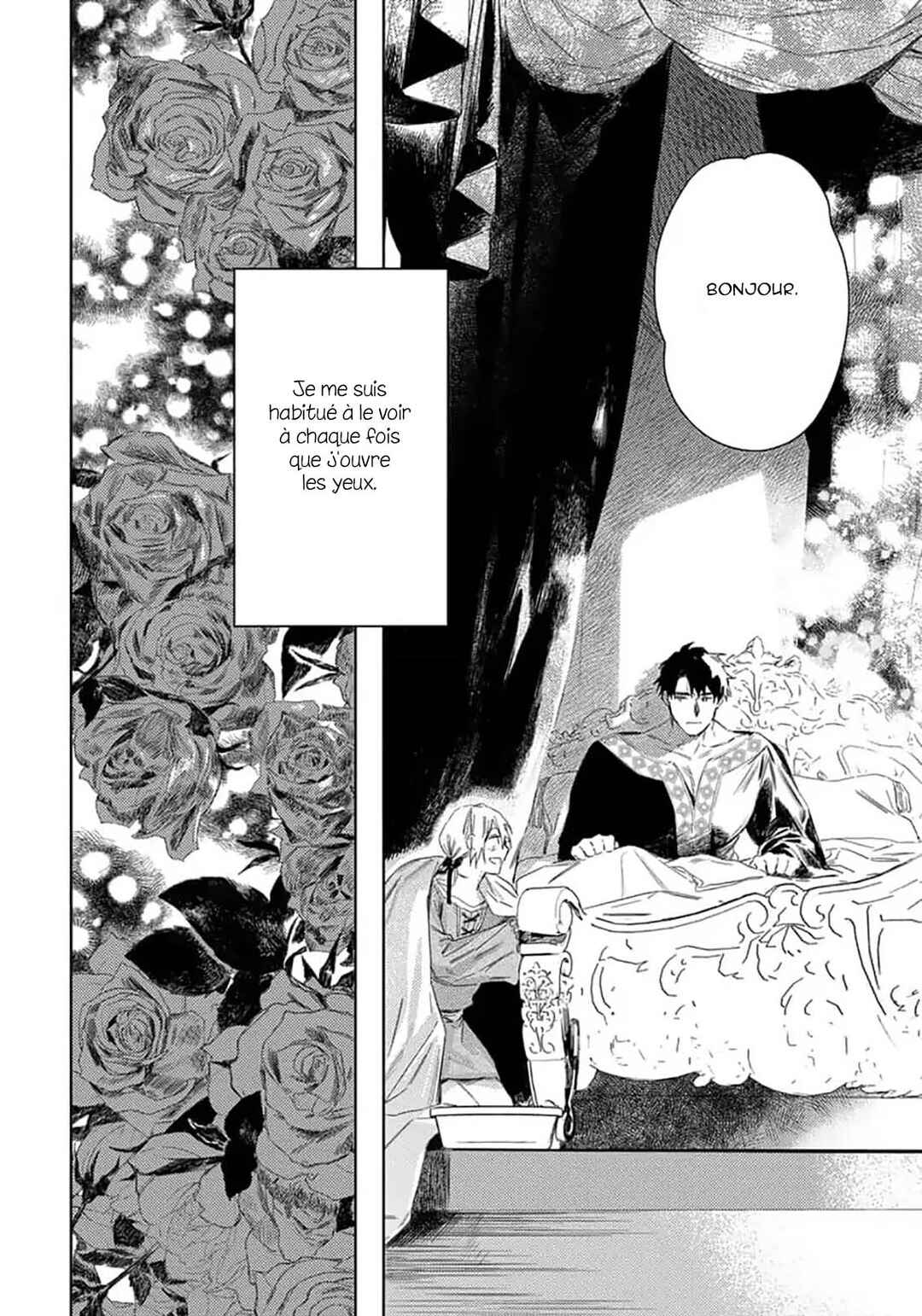 Nobara to Pretender Chapter 2 - Page 37