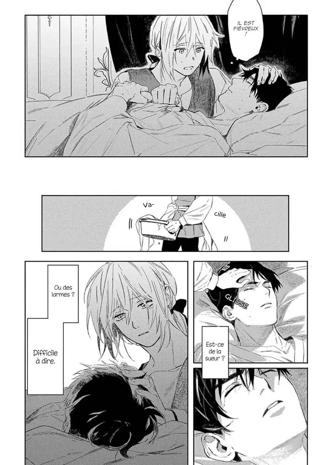 Nobara to Pretender Chapter 2 - Page 5