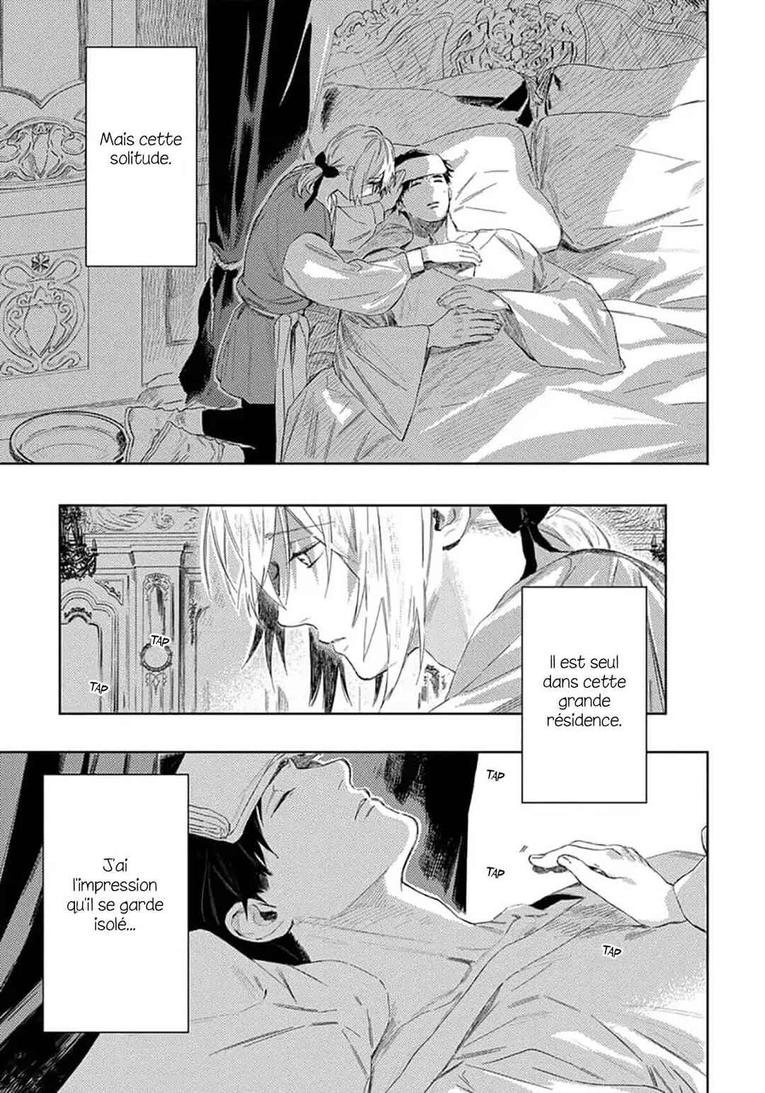 Nobara to Pretender Chapter 2 - Page 6