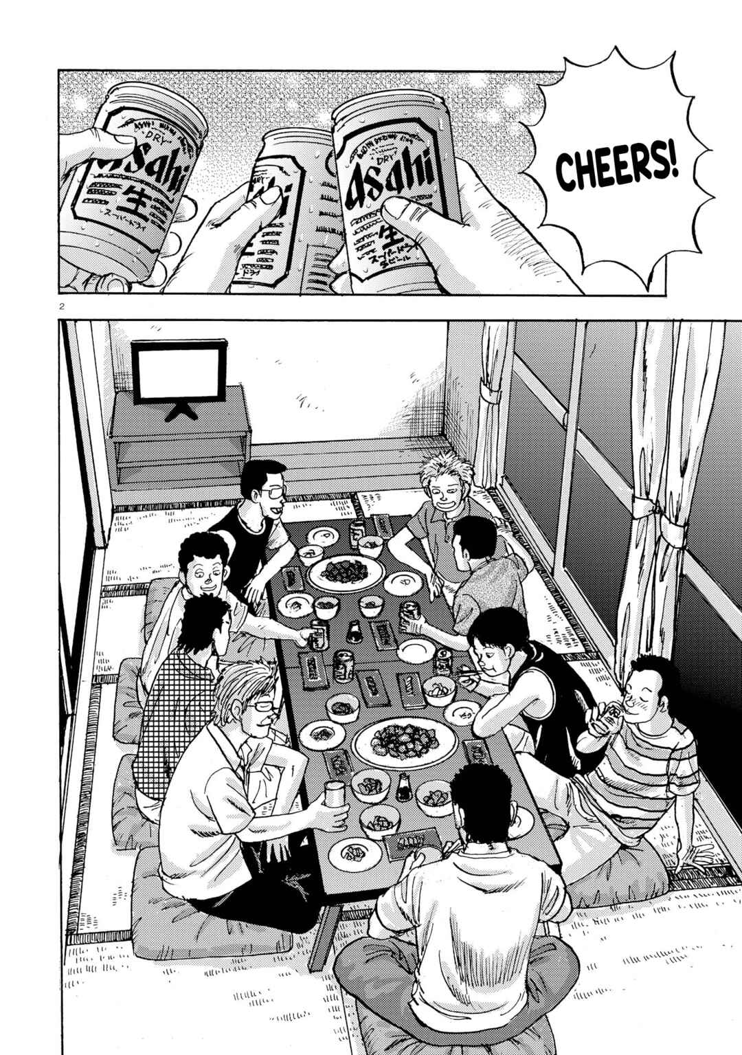 Ooi! Tonbo Chapter 4 - Page 2