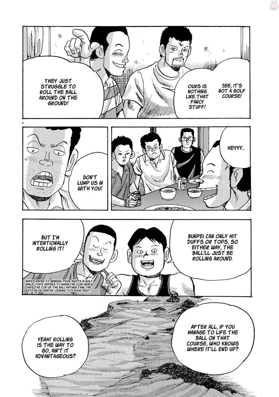 Ooi! Tonbo Chapter 4 - Page 4