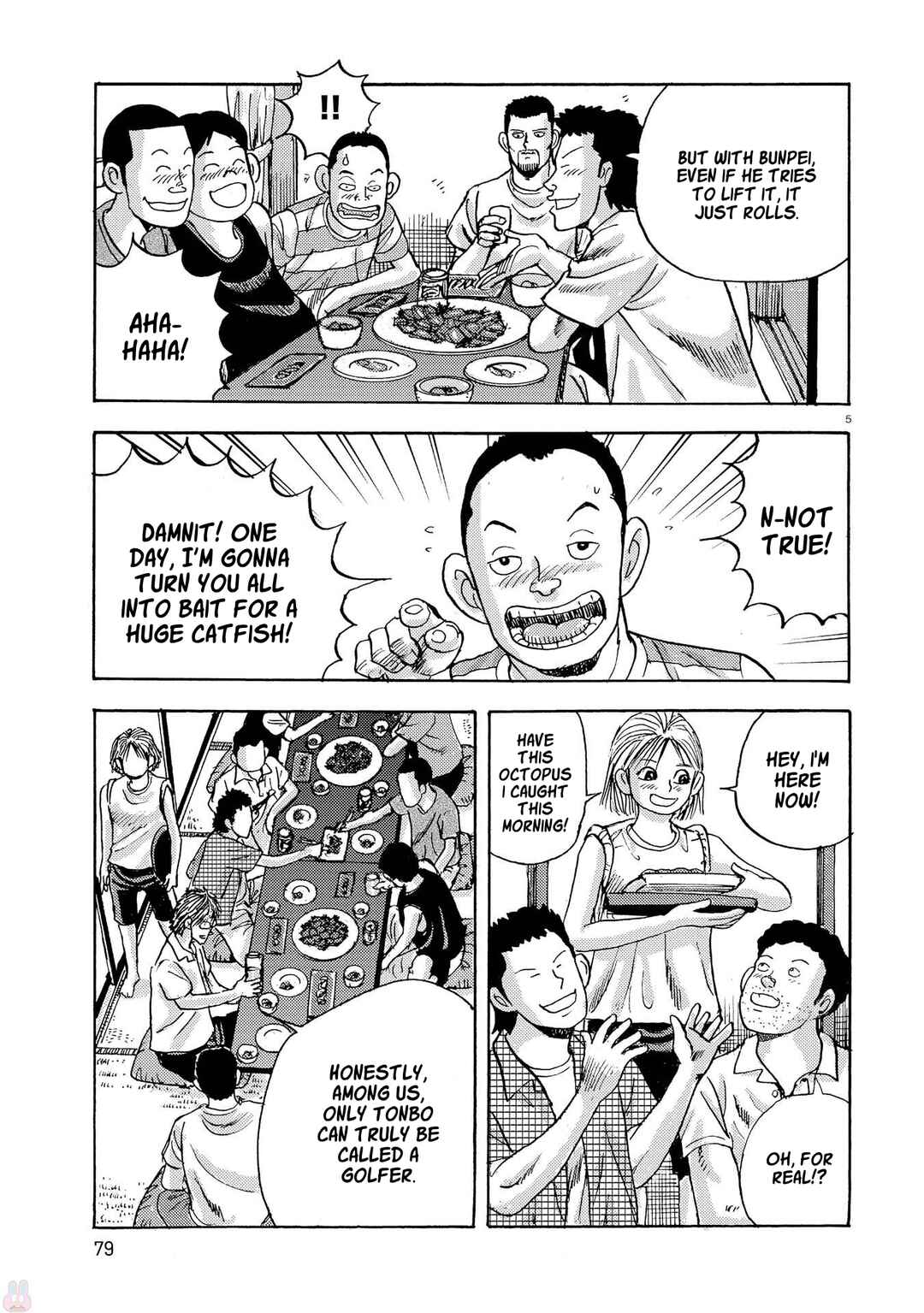 Ooi! Tonbo Chapter 4 - Page 5