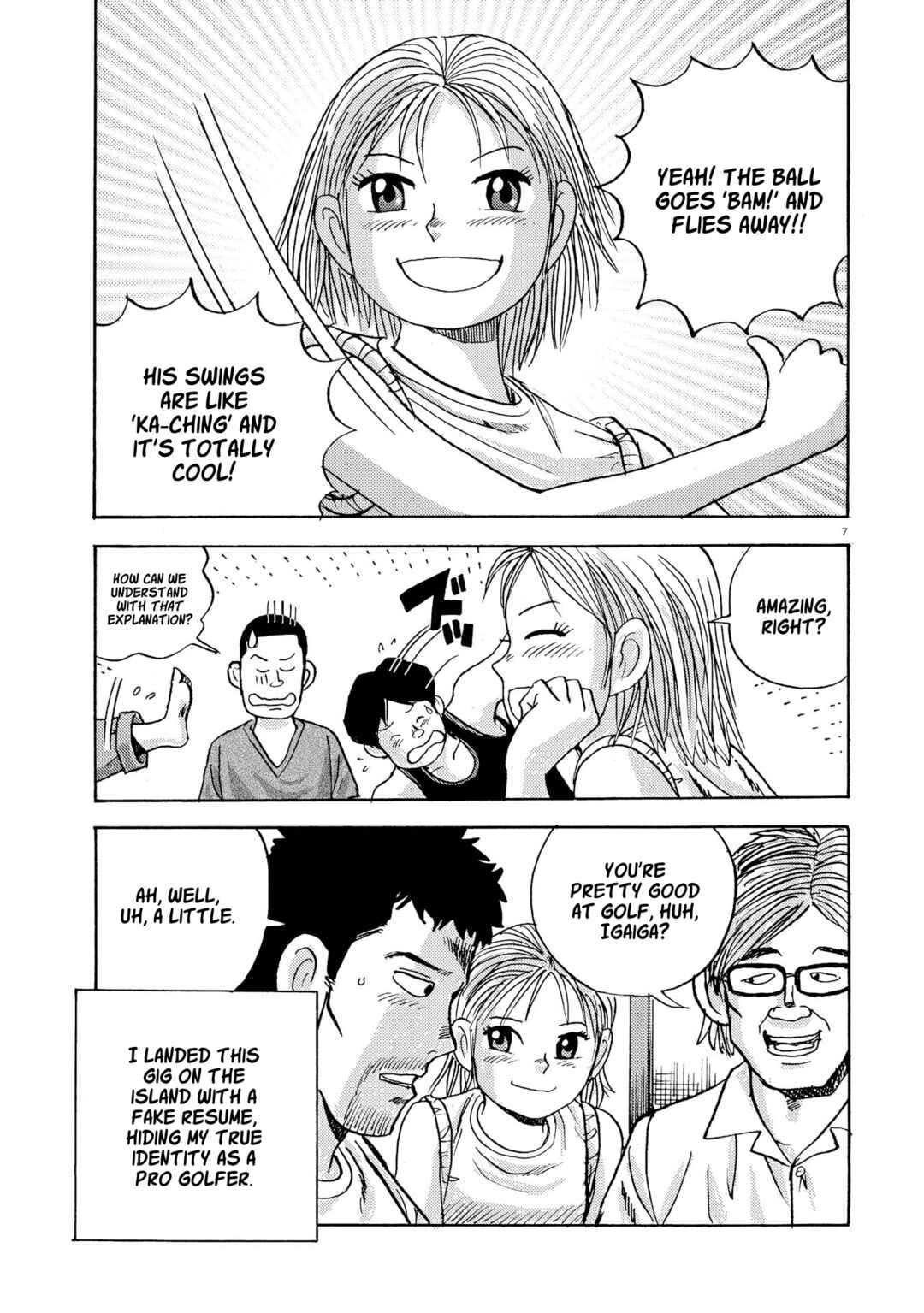 Ooi! Tonbo Chapter 4 - Page 7