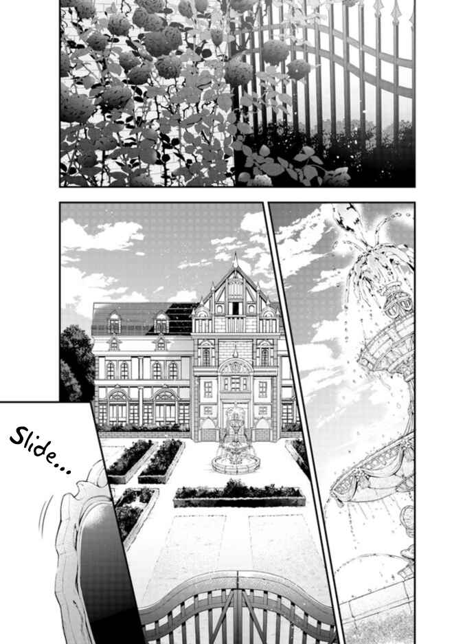 Akuyaku Reijou no Tsuihougo! Chapter 2 - Page 2