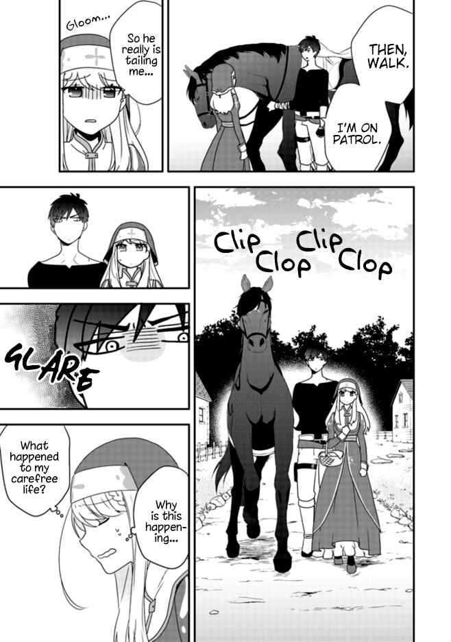 Akuyaku Reijou no Tsuihougo! Chapter 2 - Page 20