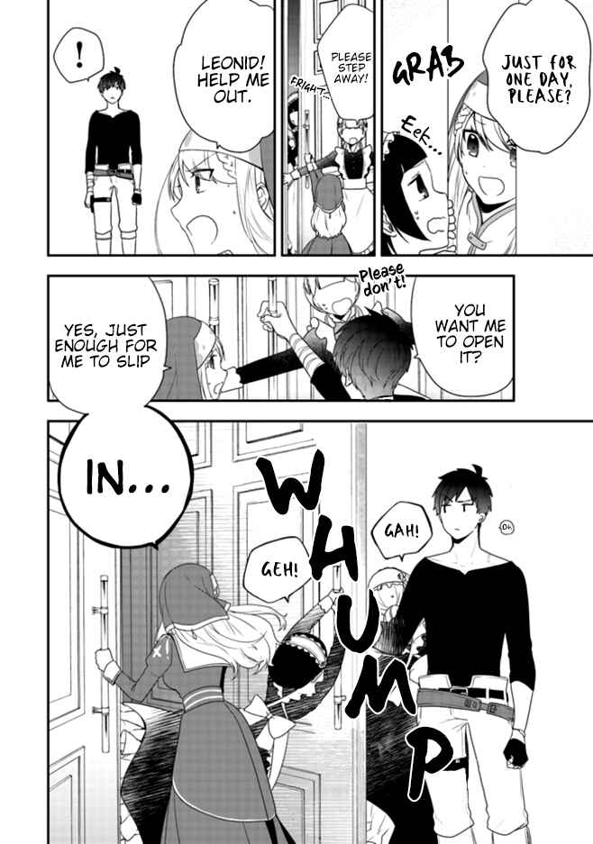 Akuyaku Reijou no Tsuihougo! Chapter 2 - Page 25