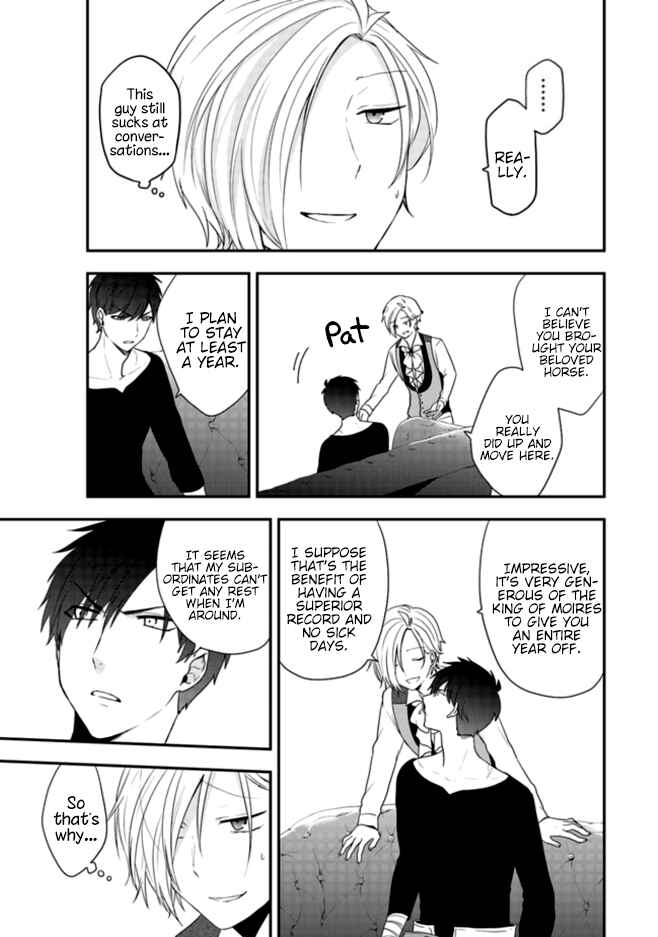 Akuyaku Reijou no Tsuihougo! Chapter 2 - Page 8