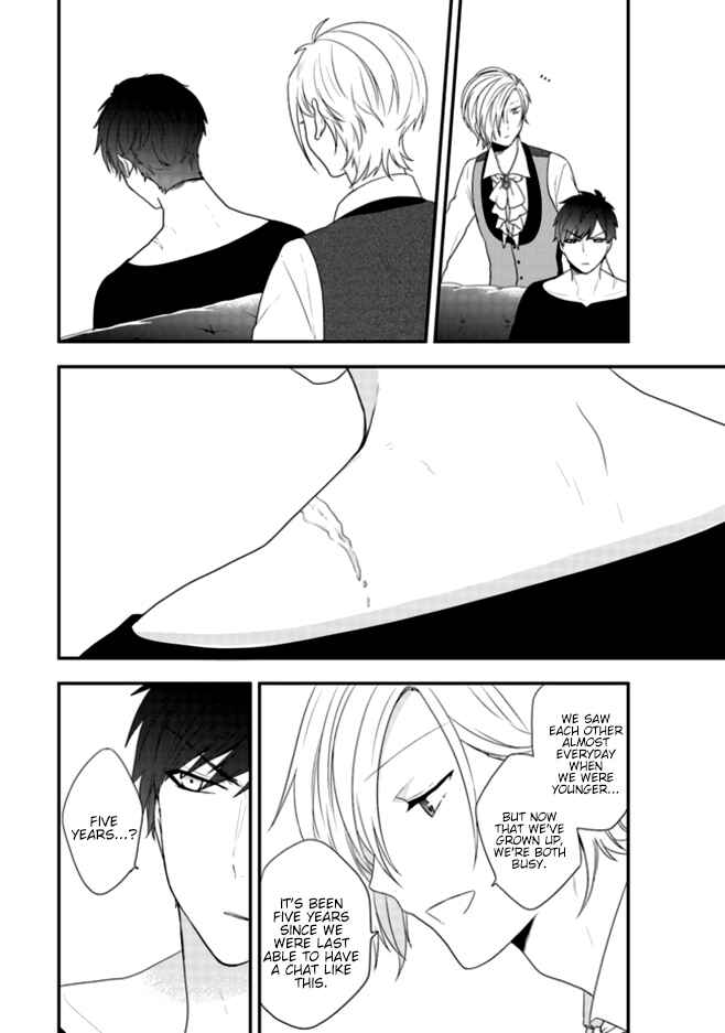 Akuyaku Reijou no Tsuihougo! Chapter 2 - Page 9