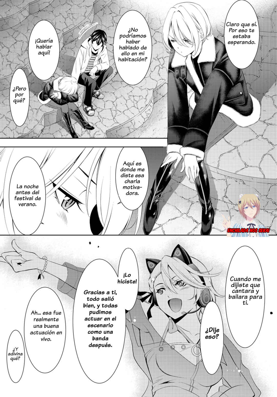 Megami no Café Terrace Chapter 205 - Page 11
