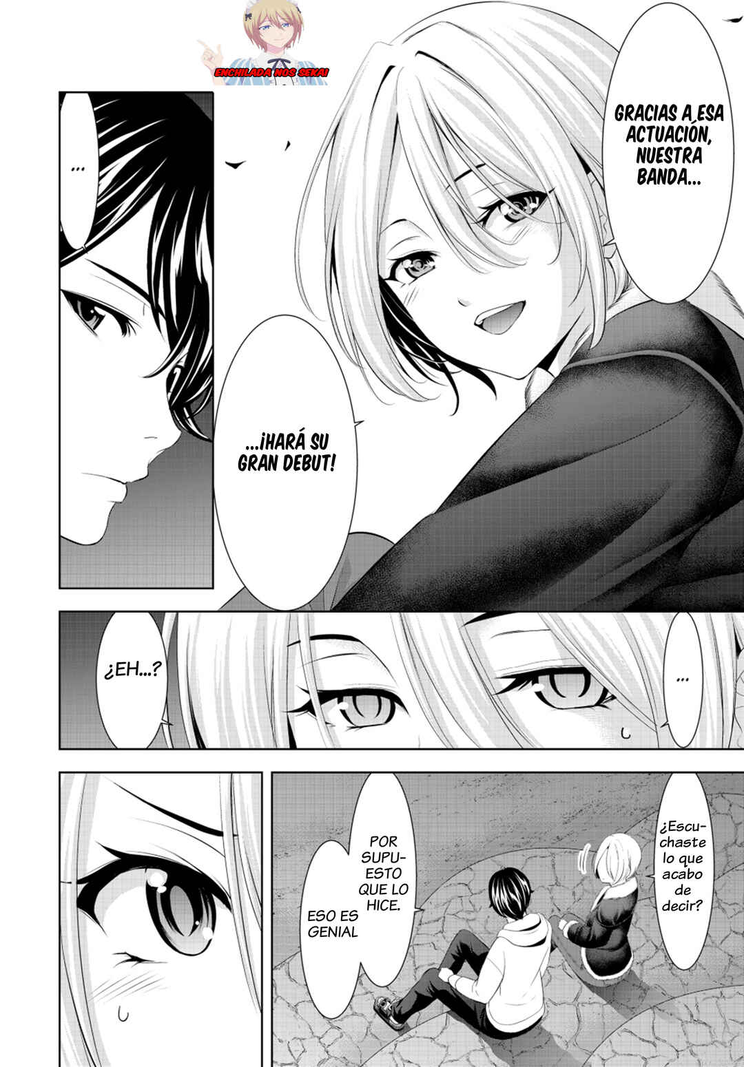 Megami no Café Terrace Chapter 205 - Page 12