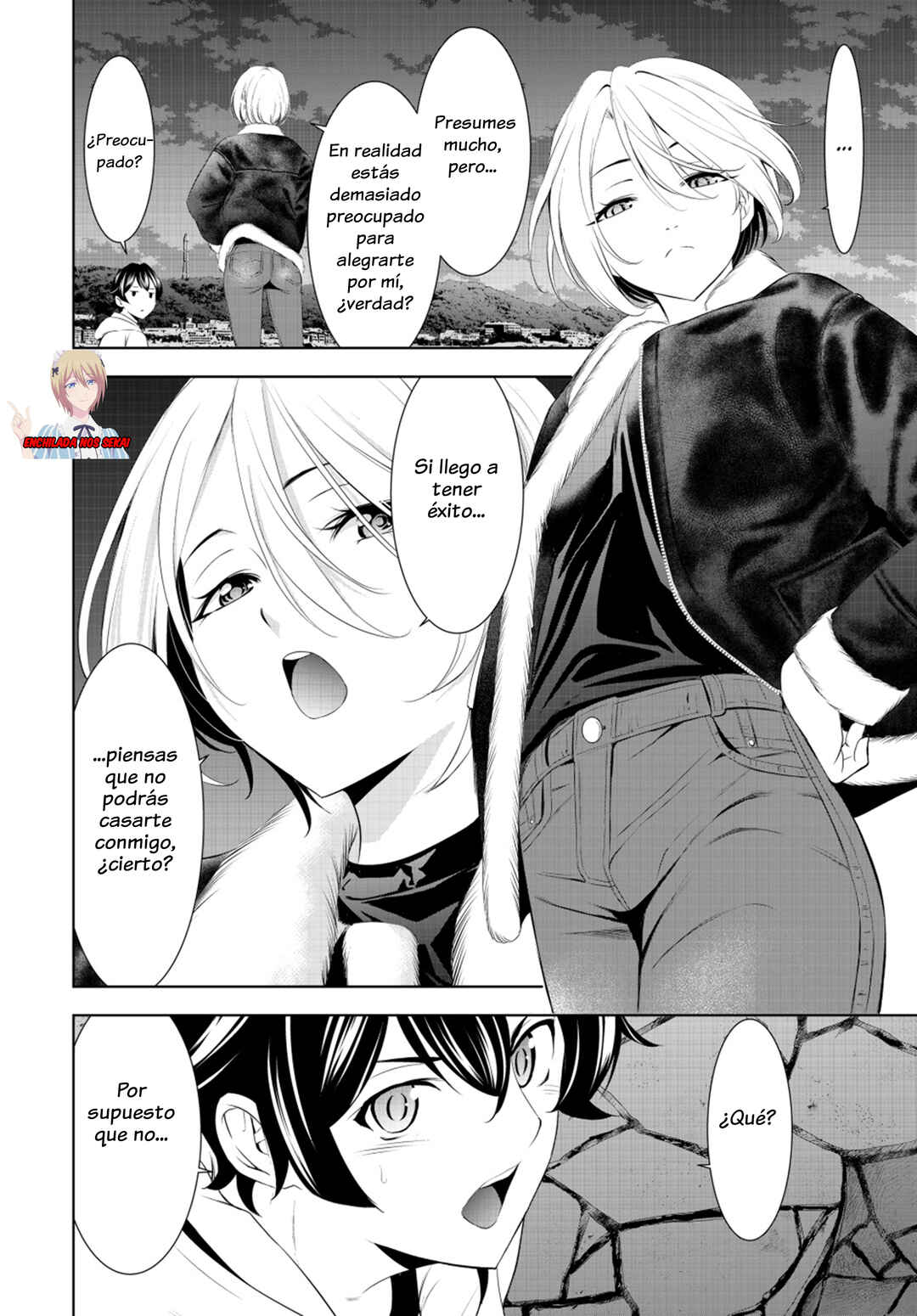 Megami no Café Terrace Chapter 205 - Page 14