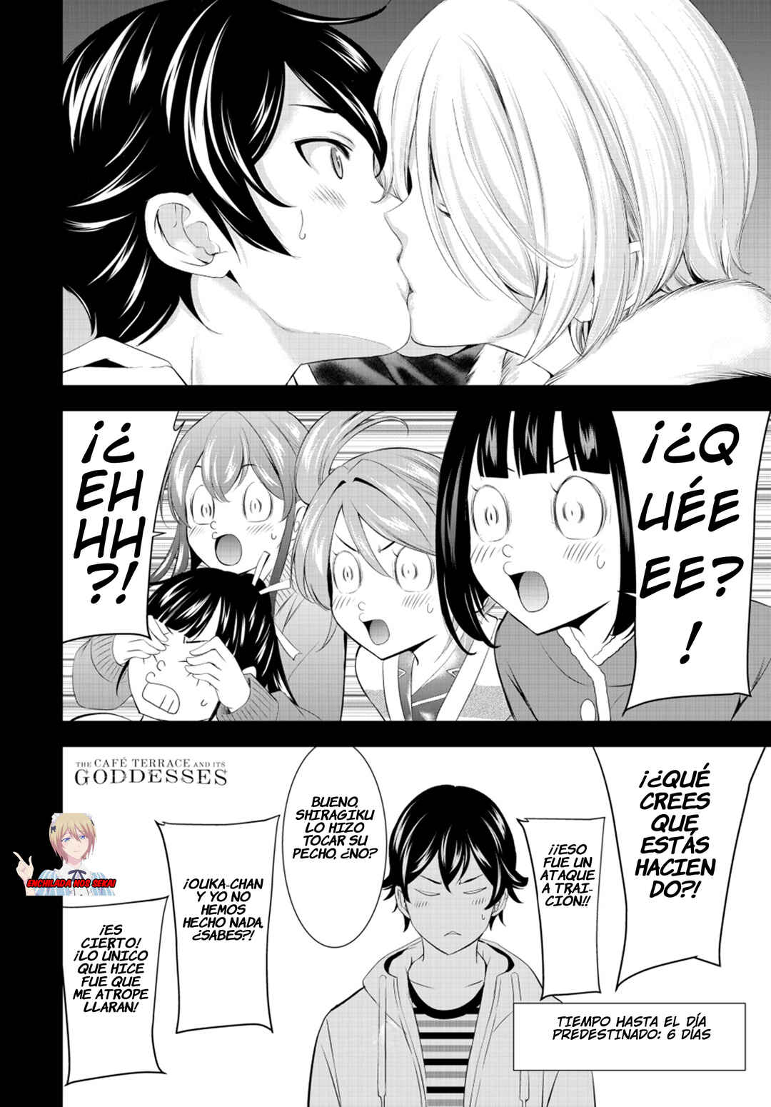 Megami no Café Terrace Chapter 205 - Page 21