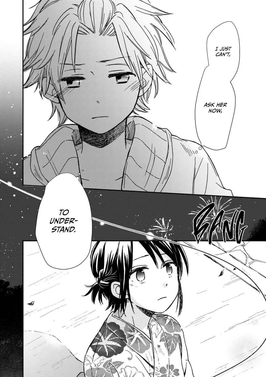 Akairo Crossroads Chapter 17 - Page 21