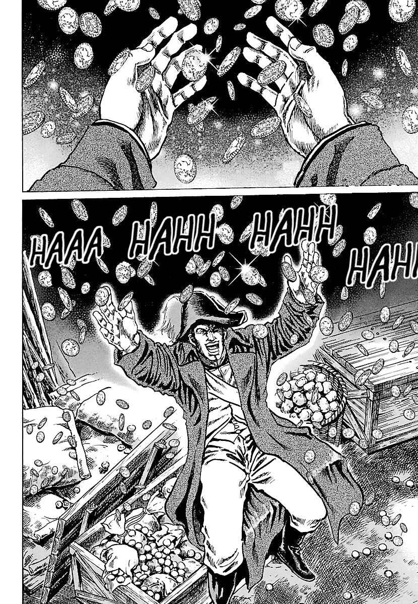 Napoleon - Age of the Lion Chapter 24 - Page 20