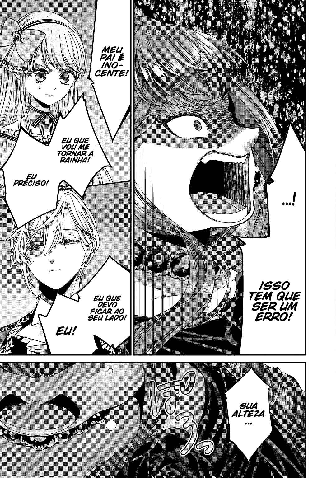 Jishou Akuyaku Reijou na Kon'yakusha no Kansatsu Kiroku. Chapter 23 - Page 14