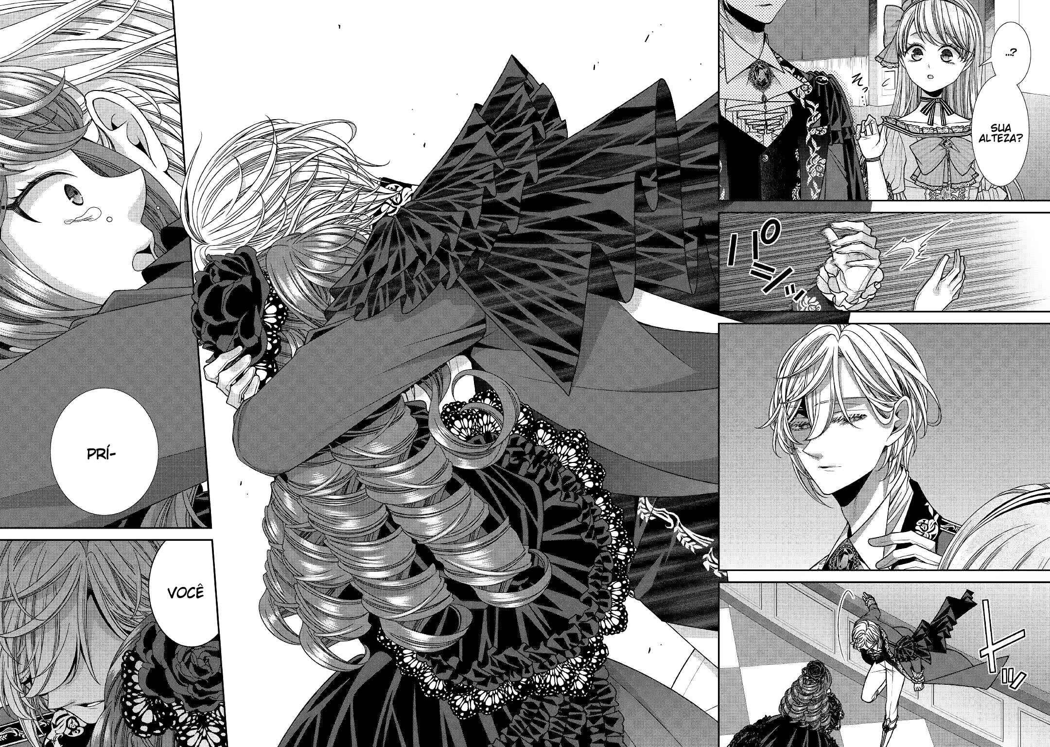 Jishou Akuyaku Reijou na Kon'yakusha no Kansatsu Kiroku. Chapter 23 - Page 16