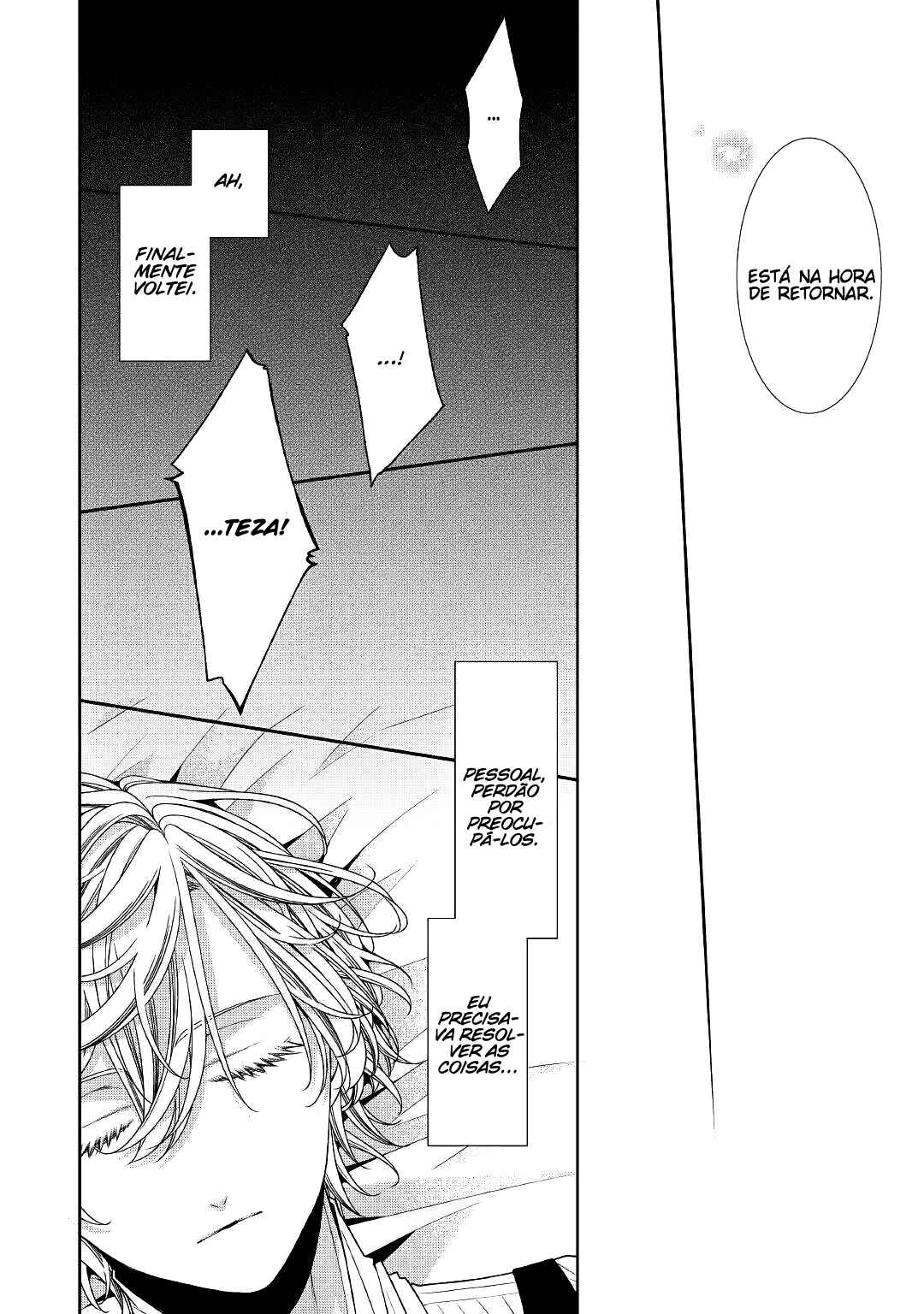 Jishou Akuyaku Reijou na Kon'yakusha no Kansatsu Kiroku. Chapter 23 - Page 32