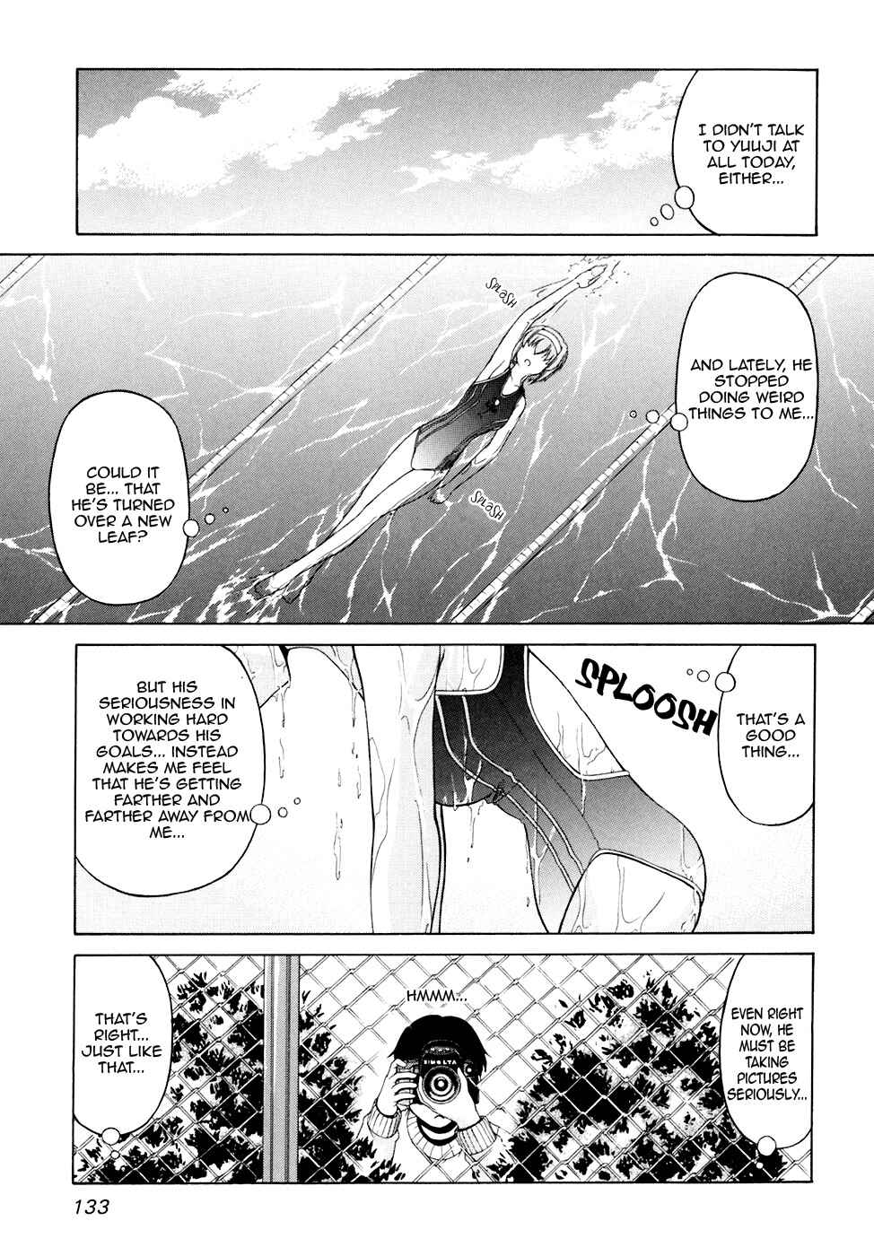 Tona-Gura! Chapter 40 - Page 17