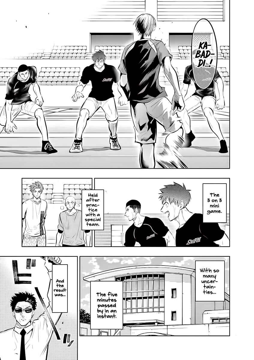Burning Kabaddi Chapter 72 - Page 13
