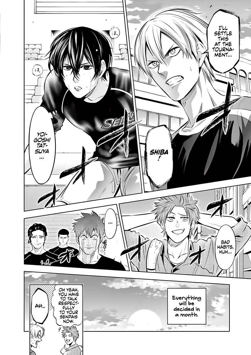 Burning Kabaddi Chapter 72 - Page 18
