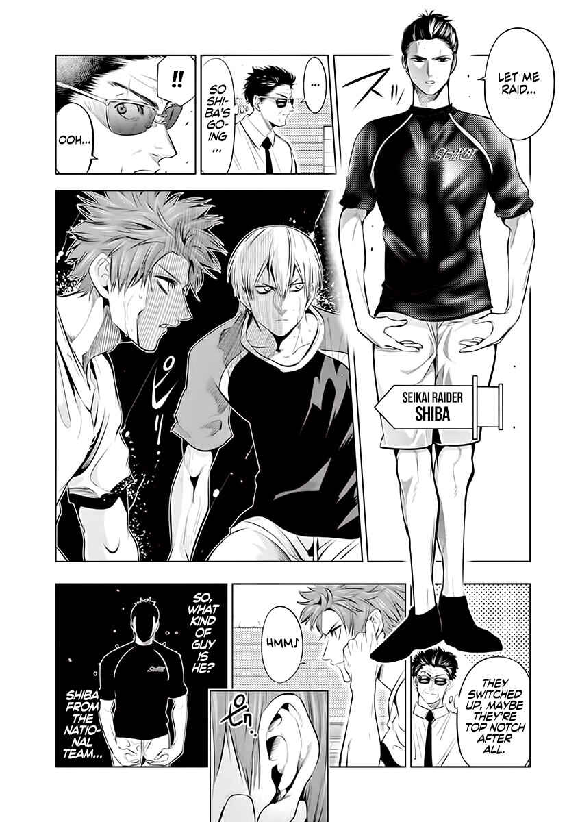 Burning Kabaddi Chapter 72 - Page 2