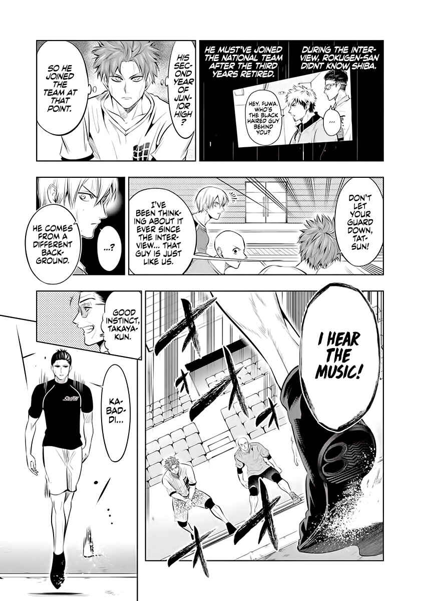 Burning Kabaddi Chapter 72 - Page 3