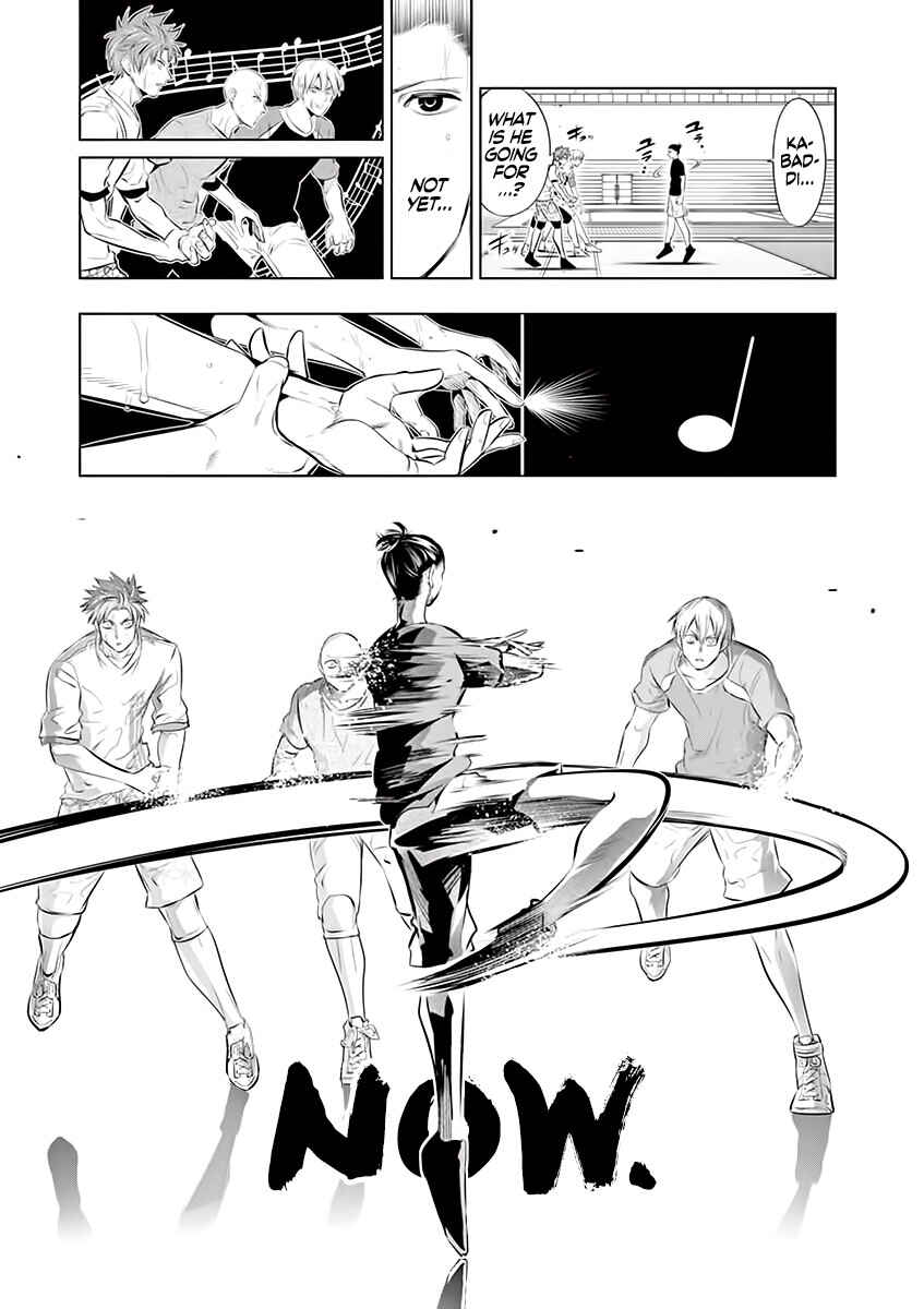 Burning Kabaddi Chapter 72 - Page 7