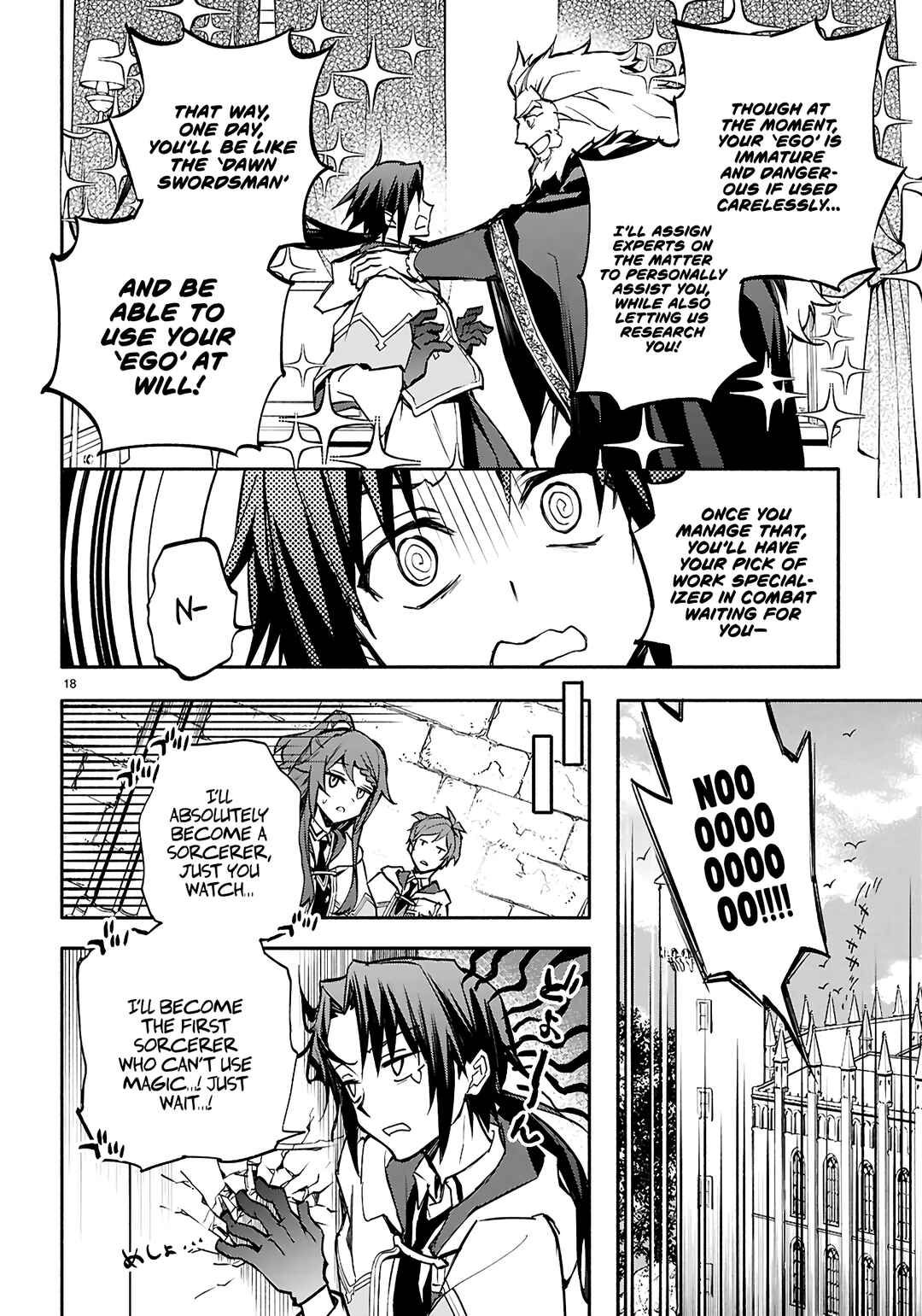 Kore ga Mahoutsukai no Kirifuda Chapter 11 - Page 19