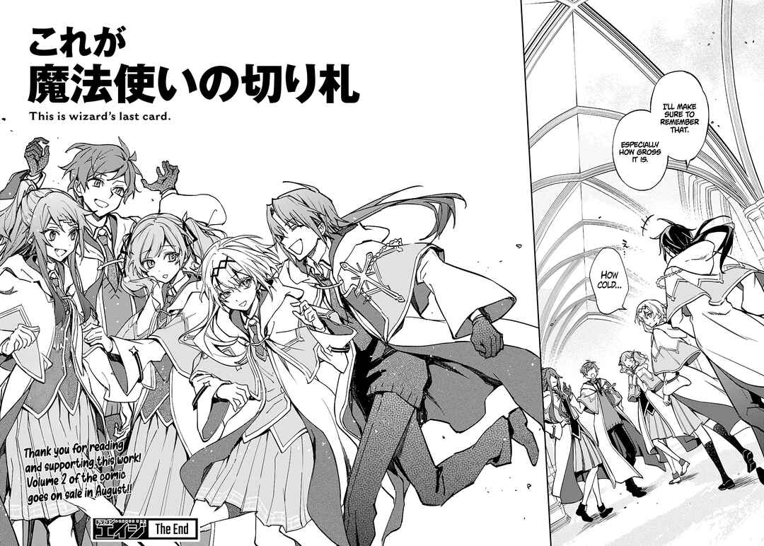 Kore ga Mahoutsukai no Kirifuda Chapter 11 - Page 23